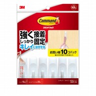 スリーエムジャパン コマンドフック Sサイズ CM99-10HN 1袋(10コ入)