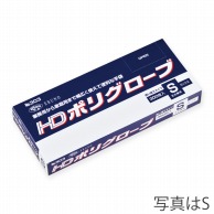 【直送品】 エブノ ポリ手袋　HDポリグローブ M 303　半透明 300枚/箱（ご注文単位20箱）