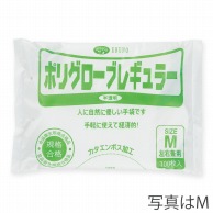 【直送品】 エブノ ポリ手袋　レギュラー S 304　半透明 100枚/袋（ご注文単位100袋）