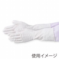 【直送品】 エブノ ニトリル薄手手袋前指タイプ　パウダーフリー L 540　ホワイト 20組/箱（ご注文単位12箱）
