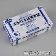 【直送品】 エブノ ニトリル極薄手袋　粉付 箱入　SS 516　ブルー 100枚/箱（ご注文単位20箱）