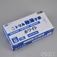 エブノ ニトリル極薄手袋 箱入　M 513　ホワイト 100枚/箱（ご注文単位20箱）【直送品】