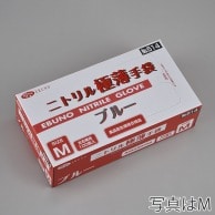【直送品】 エブノ ニトリル極薄手袋 SS 514　ブルー 100枚/箱（ご注文単位20箱）