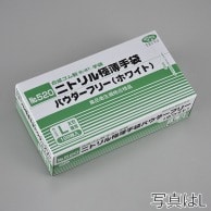 【直送品】 エブノ ニトリル極薄手袋　パウダーフリー SS 520　ホワイト 100枚/箱（ご注文単位20箱）