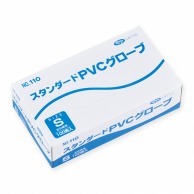 >【直送品】 エブノ PVC手袋　スタンダード S 110　半透明 100枚/箱（ご注文単位30箱）