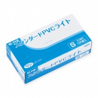 エブノ PVC手袋　スタンダードライト S 112　半透明 100枚/箱（ご注文単位30箱）【直送品】