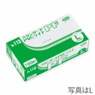エブノ PVC手袋　スタンダードライト　パウダーフリー S 113　半透明 100枚/箱（ご注文単位30箱）【直送品】