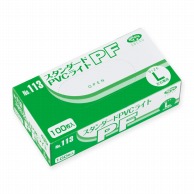 エブノ PVC手袋　スタンダードライト　パウダーフリー L 113　半透明 100枚/箱（ご注文単位30箱）【直送品】