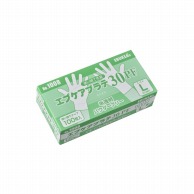 【直送品】 エブノ PVC手袋　エブケア　プラテ30 箱入　L 1008　半透明 100枚/箱（ご注文単位30箱）