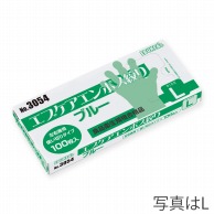 【直送品】 エブノ PVC手袋　エブケア　エンボス絞り 箱入　S 3054　ブルー 100枚/箱（ご注文単位60箱）