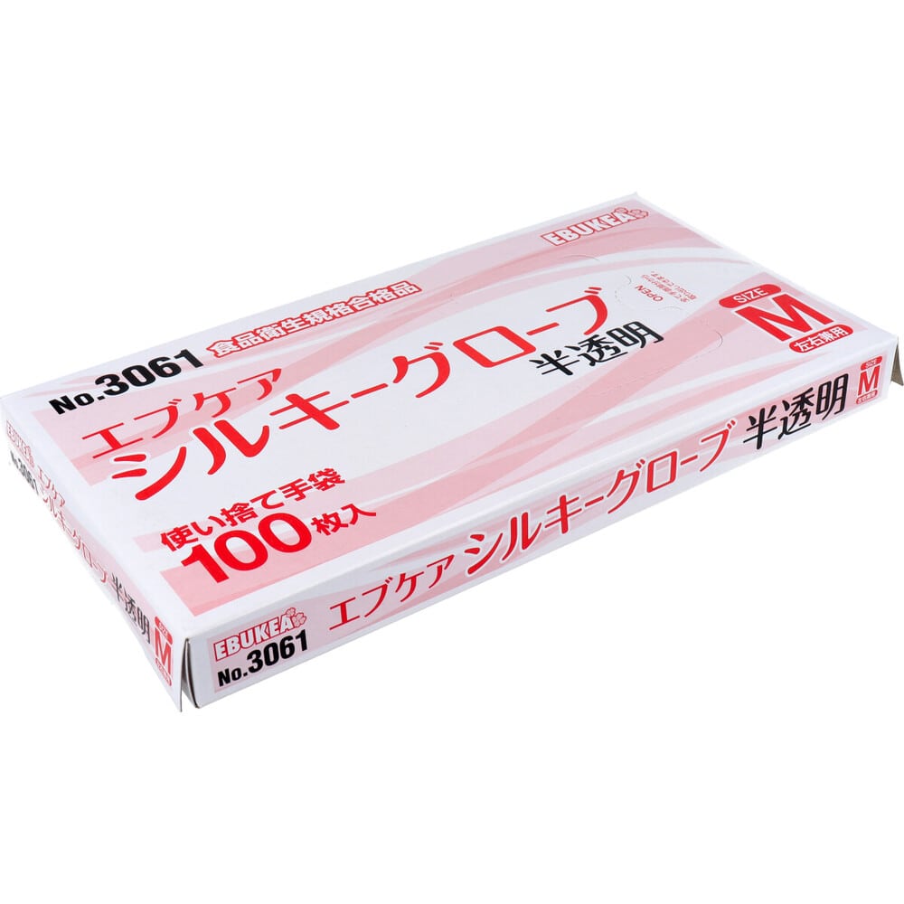 エブノ　【業務用】No.3061 エブケアシルキーグローブ 使い捨て手袋 半透明 箱入 Mサイズ 100枚入　1箱（ご注文単位1箱）【直送品】