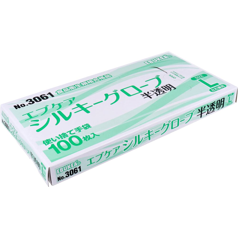 エブノ　【業務用】No.3061 エブケアシルキーグローブ 使い捨て手袋 半透明 箱入 Lサイズ 100枚入　1箱（ご注文単位1箱）【直送品】