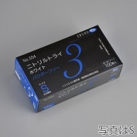 【直送品】 エブノ ニトリル手袋　ニトリルトライ3　パウダーフリー LL 554　ホワイト 100枚/箱（ご注文単位30箱）