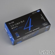 【直送品】 エブノ ニトリル手袋　ニトリルトライ4　パウダーフリー LL 558　ホワイト 100枚/箱（ご注文単位30箱）