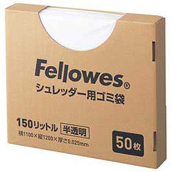 フェローズ シュレッダー用ゴミ袋　3604401 3604401 1個（ご注文単位1個）【直送品】
