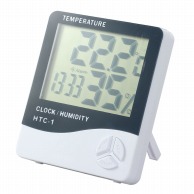 >【直送品】(株) アーテック 温湿度計　HTC－1   　1個（ご注文単位120個）