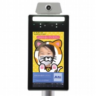 【直送品】(株) アーテック サーマルカメラ顔認証型 7インチ アニマル・猫 1個（ご注文単位10個）