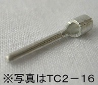 オーム電機 TC2-16 00-4856 ニチフ 裸圧着端子 棒型 100個入 TC2-16（ご注文単位1袋）【直送品】