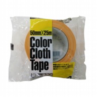 【直送品】 株式会社キラックス カラー布テープ 50mm×25m 黄 1巻（ご注文単位30巻）