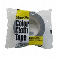 【直送品】 株式会社キラックス カラー布テープ 50mm×25m 銀 1巻（ご注文単位30巻）