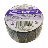 ビニールテープ エスロン 19×10 No.360 黒 1巻｜【シモジマ】包装用品