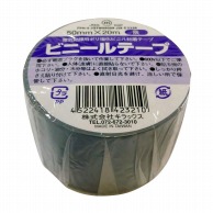 株式会社キラックス ビニールテープ 50mm×20m 灰 1巻（ご注文単位8巻）【直送品】