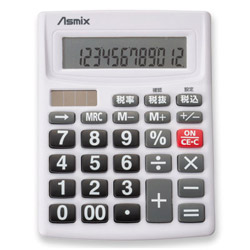 >アスカ ビジネス電卓 Asmix ホワイト C1234W ［12桁］ C1234W 1個（ご注文単位1個）【直送品】