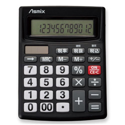 >アスカ ビジネス電卓 Asmix ブラック C1234BK ［12桁］ C1234BK 1個（ご注文単位1個）【直送品】
