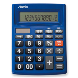 アスカ ビジネス電卓 Asmix ブルー C1234B ［12桁］ C1234B 1個（ご注文単位1個）【直送品】