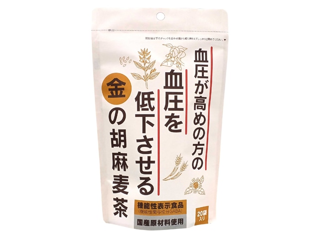 小川生薬金の胡麻麦茶５ｇ２０袋 ※軽（ご注文単位20個）【直送品】