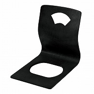 福井クラフト 木製座椅子　重厚型 扇黒 12020480 1個（ご注文単位1個）【直送品】
