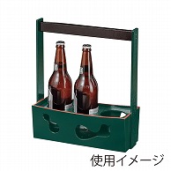 >【直送品】 福井クラフト 木製ビール運び　3本入 グリーン天朱 81291230 1個（ご注文単位1個）