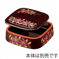 >【直送品】 福井クラフト 寿司桶　8寸三味胴桶　蓋 茶パール鉄仙 67020630 1個（ご注文単位1個）