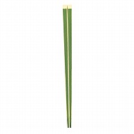 福井クラフト 竹型　天削箸　22．5cm 若竹 90030070 1組（ご注文単位1組）【直送品】