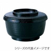 >【直送品】 福井クラフト 耐熱飯器　ケヤキ割子　蓋親セット 黒　内黒 12033690 1個（ご注文単位1個）