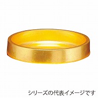 【直送品】 福井クラフト 寿司桶　7寸DX富士桶 二色金箔 12040650 1個（ご注文単位1個）