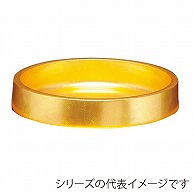 【直送品】 福井クラフト 寿司桶　8寸DX富士桶 二色金箔 12040660 1個（ご注文単位1個）