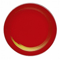 福井クラフト 耐熱φ150寿司皿 赤一筆 12042440 1個（ご注文単位1個）【直送品】