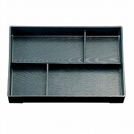 【直送品】 福井クラフト 尺3寸松花堂　D仕切　L1・S2  21002222 1個（ご注文単位1個）