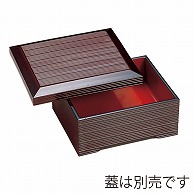 【直送品】 福井クラフト 源氏丼重　親 溜 42021212 1個（ご注文単位1個）