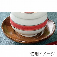 福井クラフト 4寸梅型茶托 すり漆塗 43010080 1個（ご注文単位1個）【直送品】