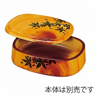 福井クラフト 寿司桶　8寸小判特上桶　蓋 香林紅葉 67010860 1個（ご注文単位1個）【直送品】