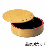 福井クラフト 寿司桶　7．5寸丸特上桶　親 白木 70014440 1個（ご注文単位1個）【直送品】