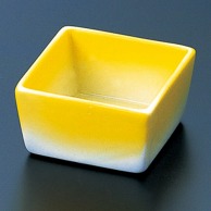 福井クラフト 陶器珍味　角 黄吹 80500110 1個（ご注文単位1個）【直送品】