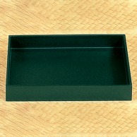 >【直送品】 福井クラフト 木製文書箱 グリーン干漆 81283120 1個（ご注文単位1個）