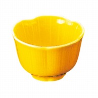 【直送品】 福井クラフト 陶器珍味　梅型　小 黄釉 89600390 1個（ご注文単位1個）