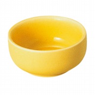 【直送品】 福井クラフト 陶器珍味　丸切立小付 黄釉 89804870 1個（ご注文単位1個）