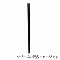 福井クラフト 面取角菜箸　36cm 黒OM 90032624 1組（ご注文単位1組）【直送品】