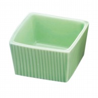 福井クラフト 陶器珍味　5．8cm筋入角 黄緑 93017900 1個（ご注文単位1個）【直送品】