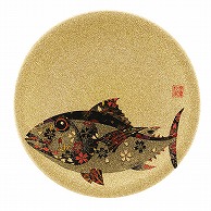 【直送品】 福井クラフト 耐熱φ150寿司皿　ゴールドパール　千代紙　魚拓 マグロ 13000678 1個（ご注文単位1個）